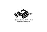 情報提供会社