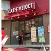 飲食店