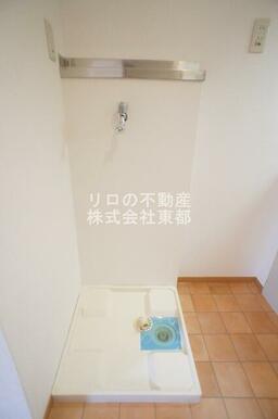 洗濯機置場には防水パンを設置！水漏れも安心です◎