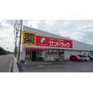 販売店