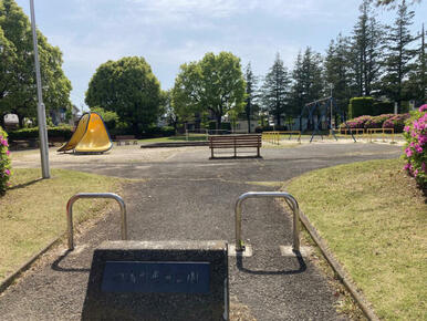 新宿町児童公園