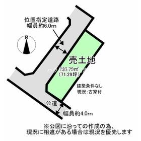 地形図等