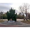 公園