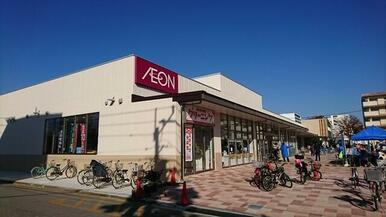 ピーコックストア 豊四季台店