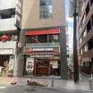 飲食店