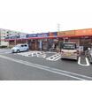 ショッピング施設