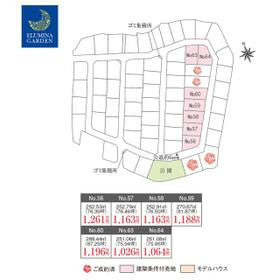 地形図等