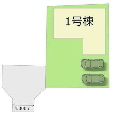 全1棟・お気軽にお問い合わせください！
