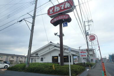 とんでん 川越今成店