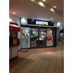 飲食店