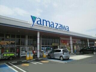 ヤマザワ神町店