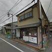 飲食店