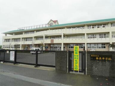 佐賀市立金泉中学校