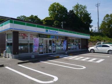 ファミリーマート北方大崎店