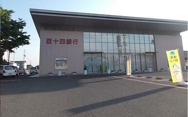 百十四銀行仏生山支店さん