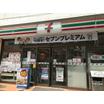 コンビニ