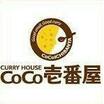 飲食店
