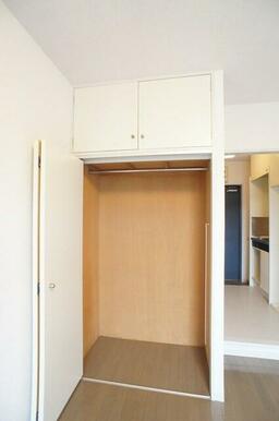 ※写真は同タイプのお部屋です※