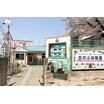 幼稚園、保育園