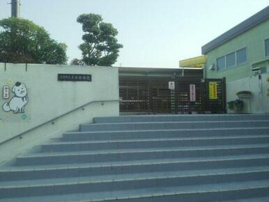 王寺町立王寺幼稚園