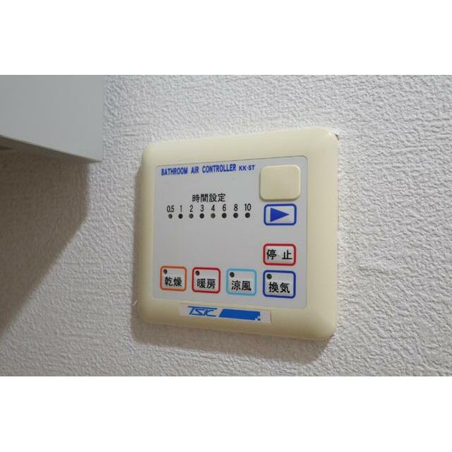 設備 浴室乾燥機