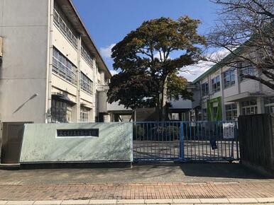 直方市立感田小学校