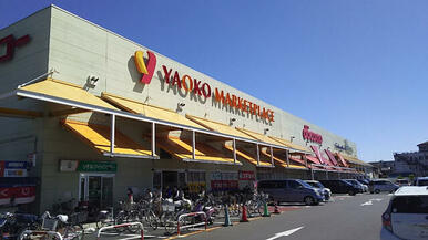 ヤオコー川越山田店