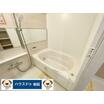 バス/シャワー