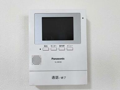 「インターホン」安心のモニター付きです