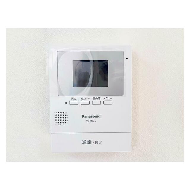 「TVモニターホン」来訪者を確認できるので安心です