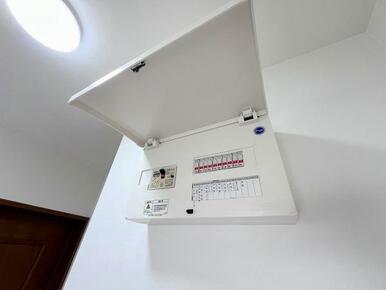 「ブレーカー」新品交換済みです