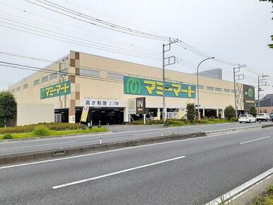 マミーマート　南中野店