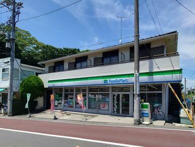 ファミリーマート宮の坂店