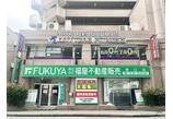 情報提供会社