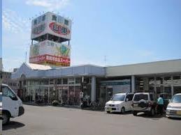 スーパー日東鴨川店