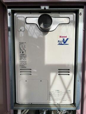 給湯器
