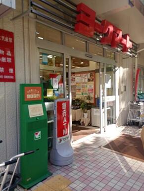 ヨークマート磯子店