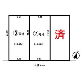 地形図等