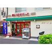 販売店