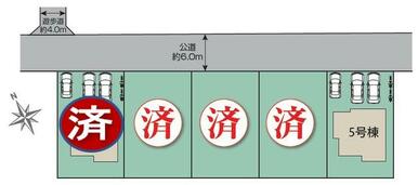 区画図　駐車３台可能♪（車種による）