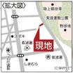 案内図