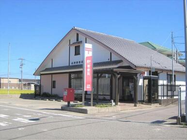 徳島応神郵便局