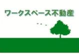 情報提供会社