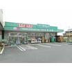 販売店