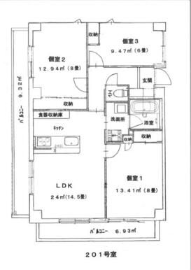 外断熱・各室床暖房・樹脂サッシアルゴンガス入りＲＯＥ複層硝子・天井高２．６ｍ・壁にパシモンＥウオ－ル