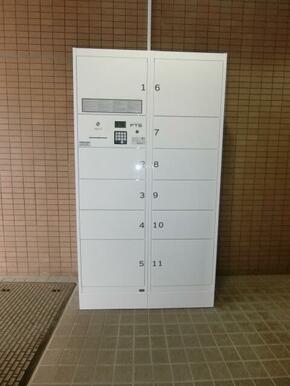 ★宅配BOXあります★