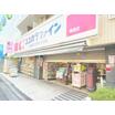 ショッピング施設