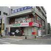 販売店