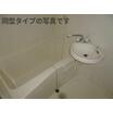 バス/シャワー
