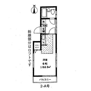 ２－Ａ　間取り図面